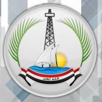 Central Employment Section Basra logo