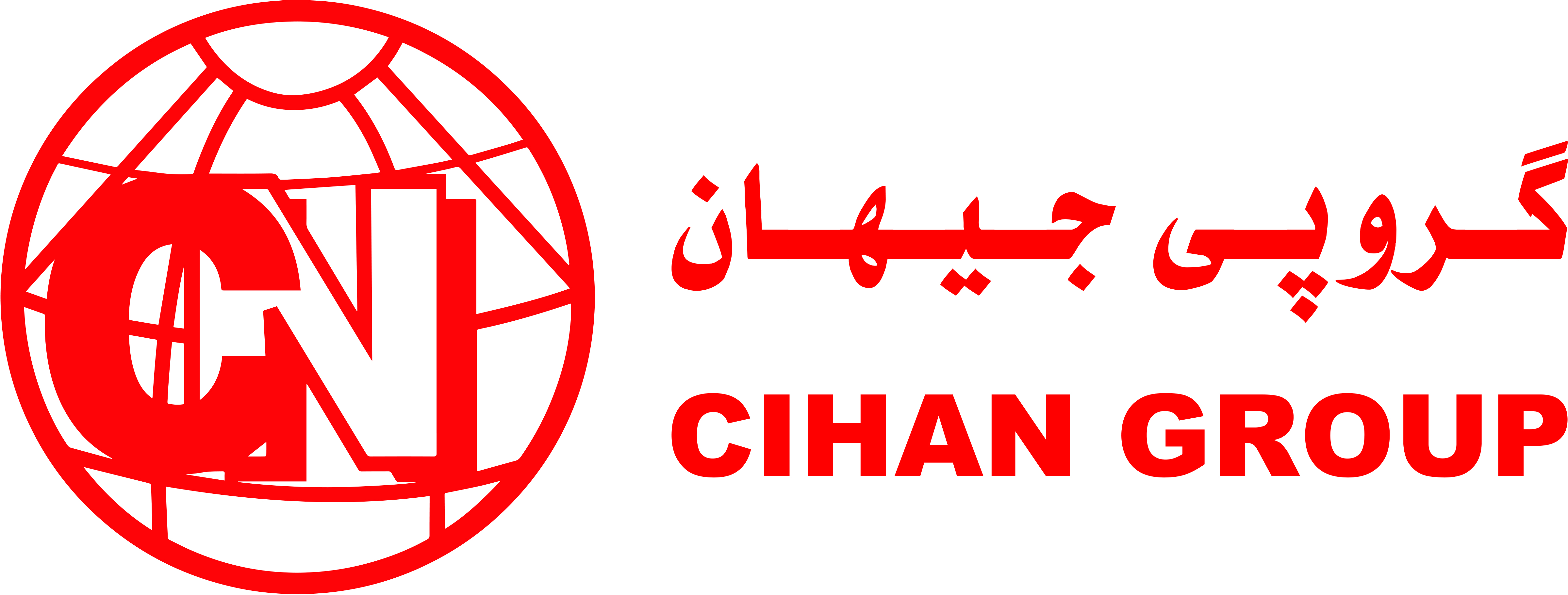 Cihan Group logo